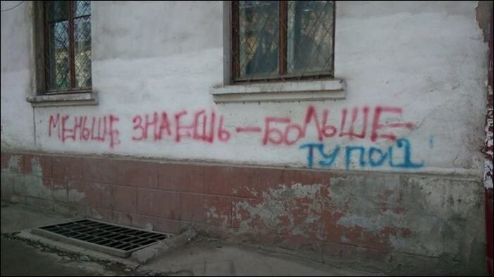Отдельный жанр