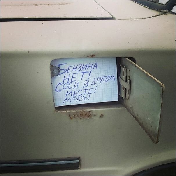 Отдельный жанр
