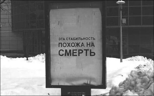 Отдельный жанр