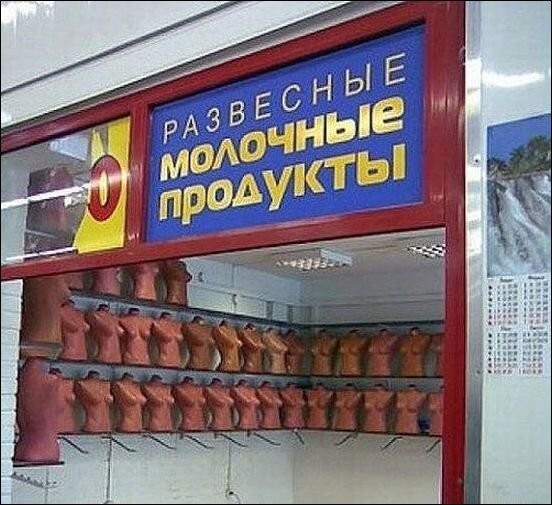 Отдельный жанр