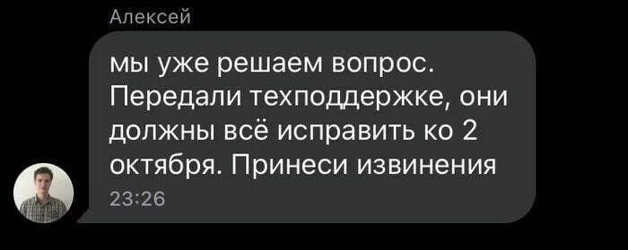 Не ищите здесь смысл. Здесь в основном маразм