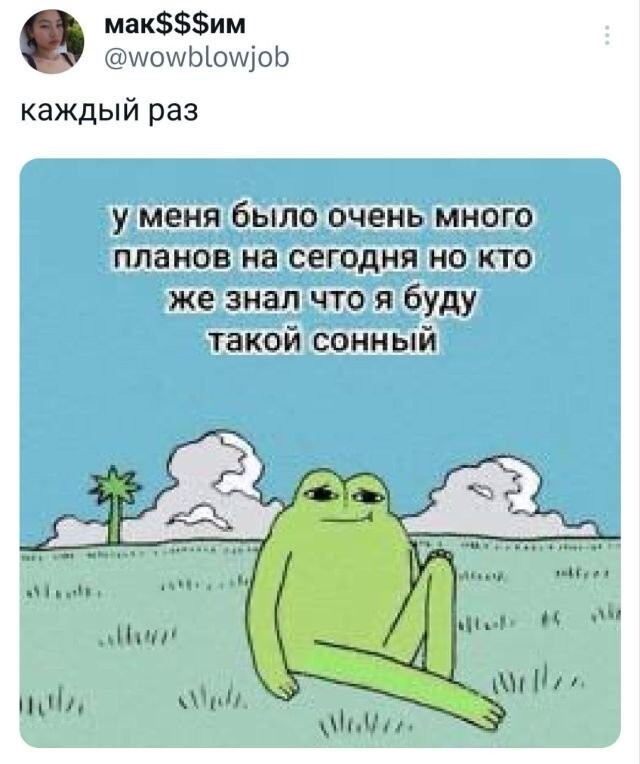 Не ищите здесь смысл. Здесь в основном маразм