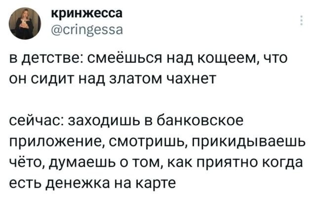 Не ищите здесь смысл. Здесь в основном маразм