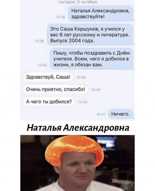 Не ищите здесь смысл. Здесь в основном маразм