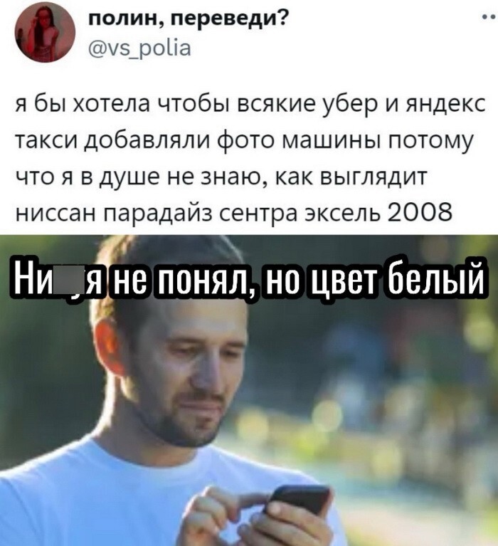 Не ищите здесь смысл. Здесь в основном маразм