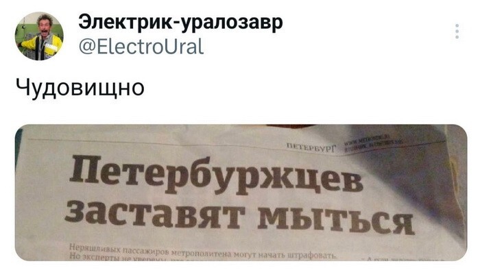 Не ищите здесь смысл. Здесь в основном маразм