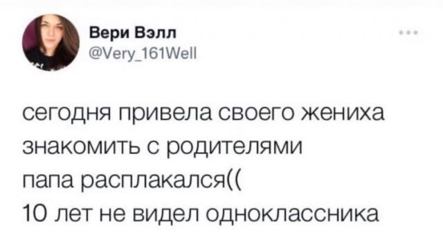 Не ищите здесь смысл. Здесь в основном маразм