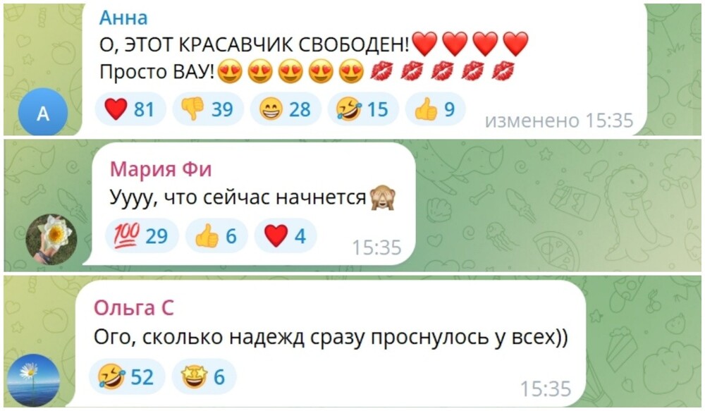 Певец Shaman объявил о разводе с женой