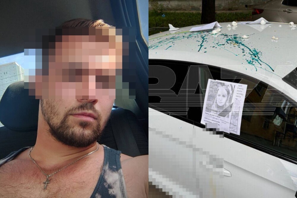 "Внимание! Здесь живёт старая шалава!": в Уфе тренер-альфонс отомстил женщине за разрыв отношений