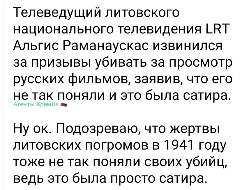 Политическая рубрика от NAZARETH за 26.09.24. Новости, события, комментарии - 1723