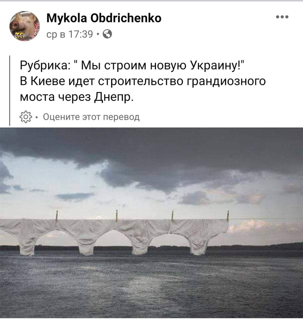 Уже не кружевные?