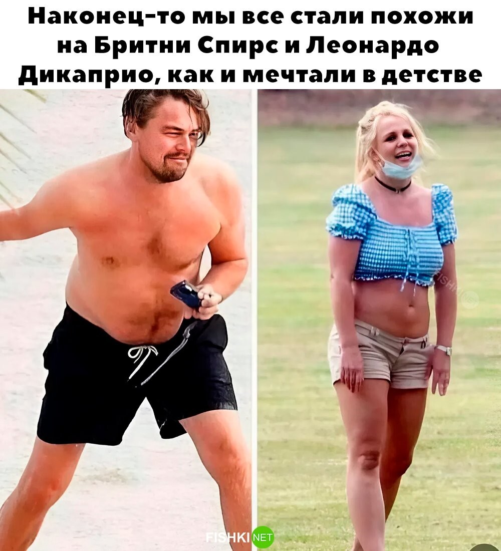 Жизненно 