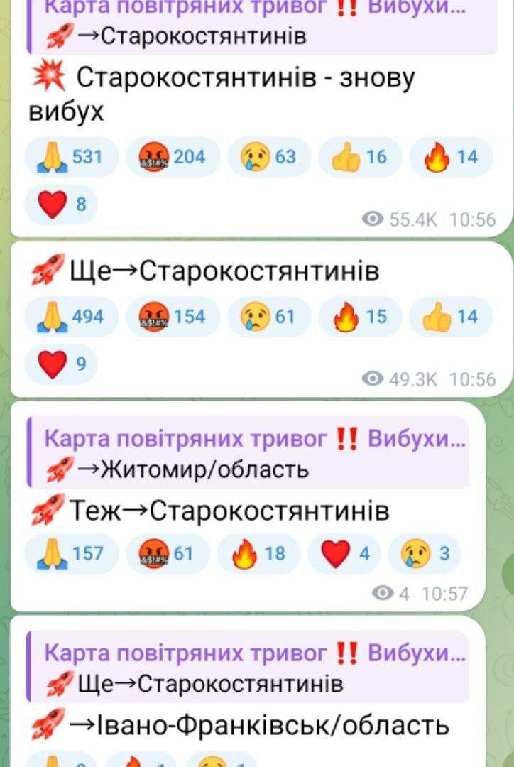 Минус четыре F-16 на украине