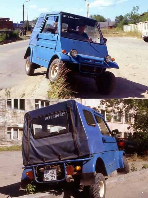 АвтоВсячина