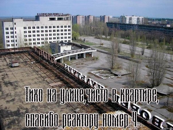 Большая подборка черно-белого юмора