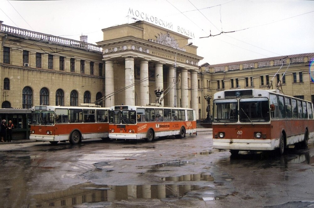 Вокзал. Тула, 1994 год