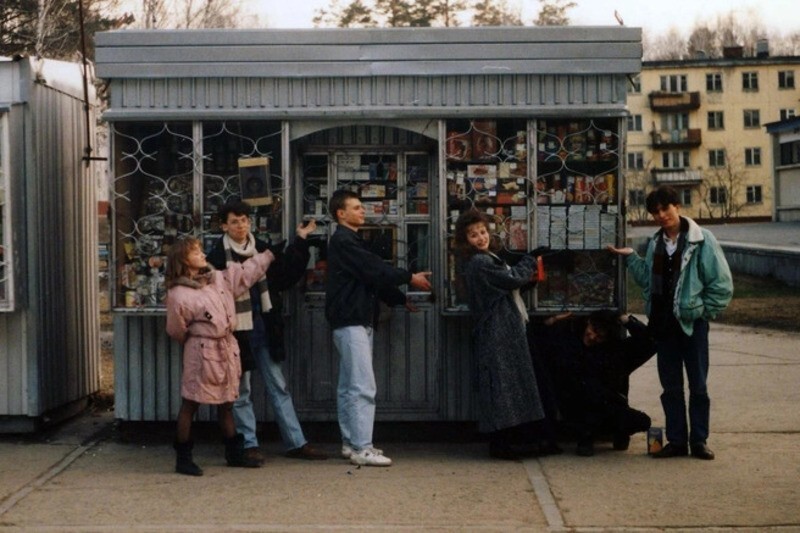 Коммерческий киоск на улице Ильича в Академгородке, Новосибирск