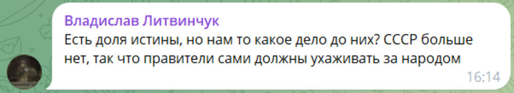 «В Узбекистане нет работы»: СМИ опубликовали видео  о депортированных из России  мигрантах