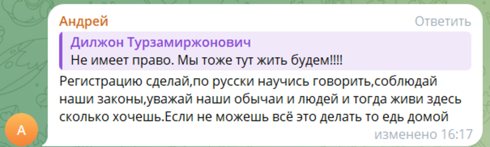 «В Узбекистане нет работы»: СМИ опубликовали видео  о депортированных из России  мигрантах