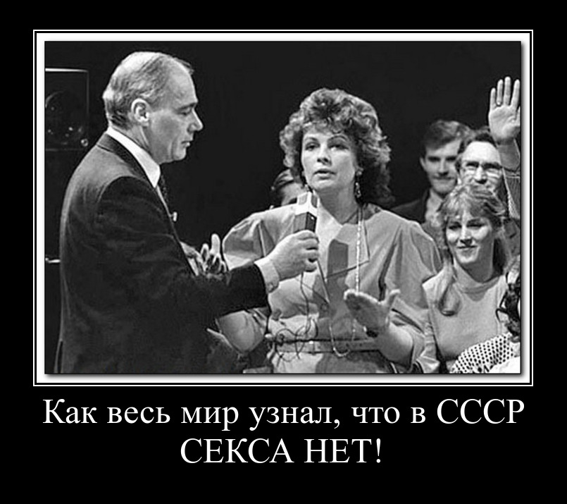 Ноу секс и ноу проблем! Из приложения для знакомств Pure убрали часть "соблазнов"