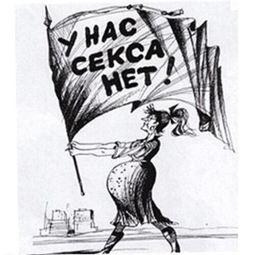 Ноу секс и ноу проблем! Из приложения для знакомств Pure убрали часть "соблазнов"