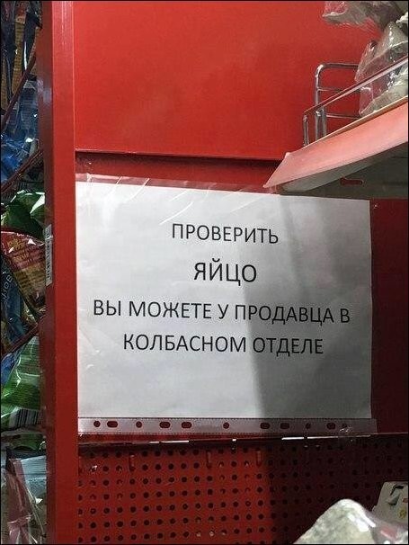 Отдельный жанр