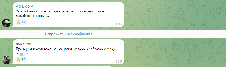 "Будете стоять на коленях и вымаливать прощение": казашка рассказала, за что ненавидит русских