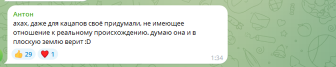 "Будете стоять на коленях и вымаливать прощение": казашка рассказала, за что ненавидит русских