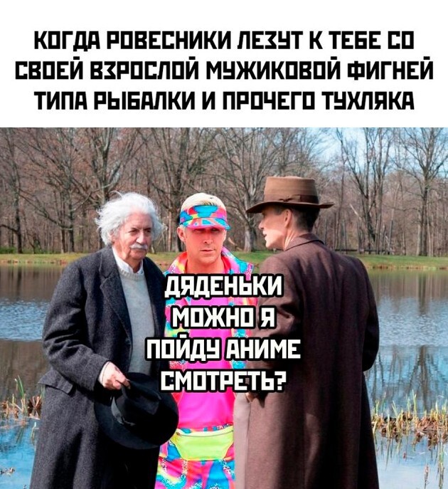 Скрины из соцсетей            