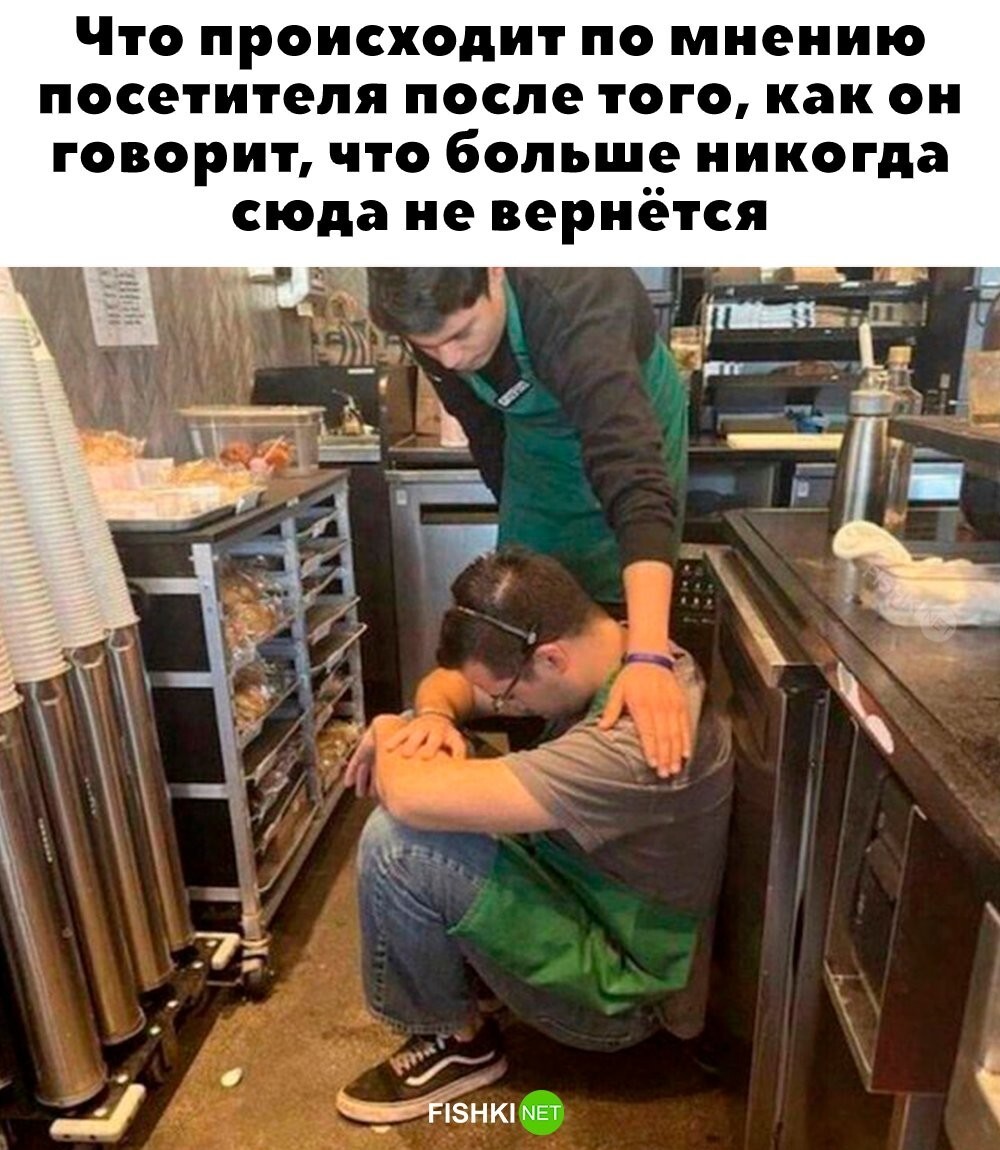 Скрины из соцсетей            