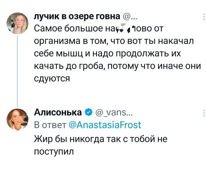 Не ищите здесь смысл. Здесь в основном маразм