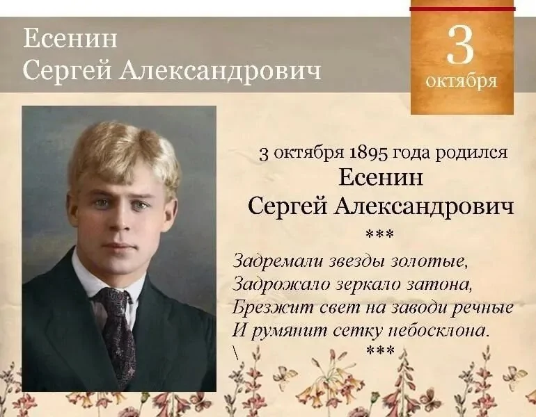 fceff02fba8ccfcc1d31663e59ec76d0.jpg.web