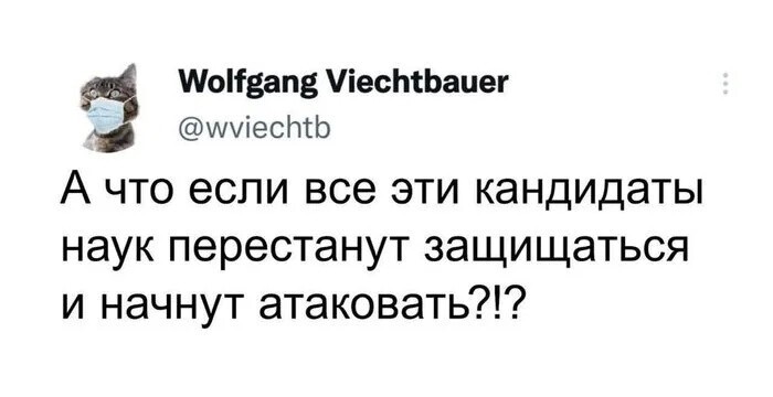 Не ищите здесь смысл. Здесь в основном маразм