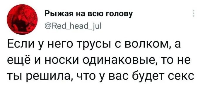 Не ищите здесь смысл. Здесь в основном маразм