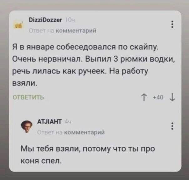 Не ищите здесь смысл. Здесь в основном маразм