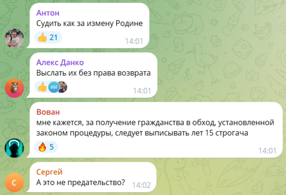 «Не умеем писать, да?»: в Рязани задержали сотрудников центра тестирования, за деньги «помогавшим» мигрантам без проблем сдать экзамены