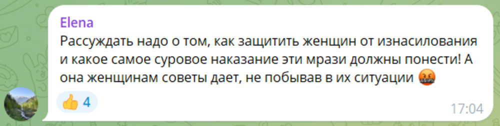 Православный телеканал сравнил с преступницами девушек, сделавших аборт после изнасилования