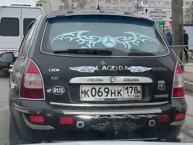 АвтоВсячина