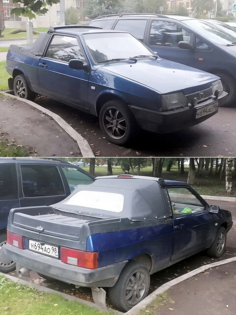 АвтоВсячина