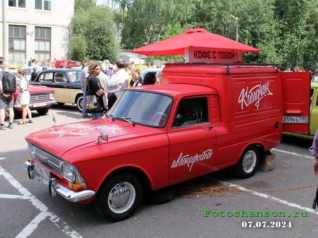 АвтоВсячина