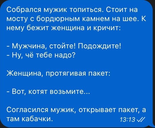 Не ищите здесь смысл. Здесь в основном маразм