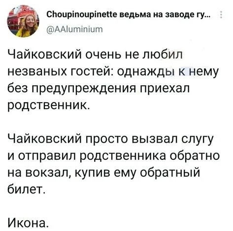 Не ищите здесь смысл. Здесь в основном маразм