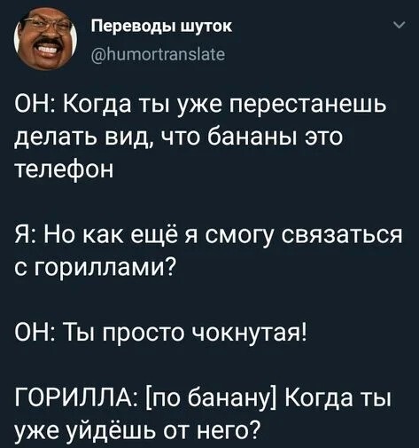 Не ищите здесь смысл. Здесь в основном маразм