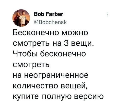 Не ищите здесь смысл. Здесь в основном маразм