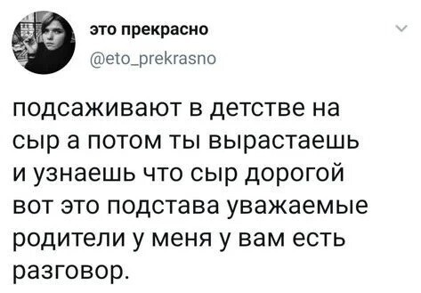 Не ищите здесь смысл. Здесь в основном маразм