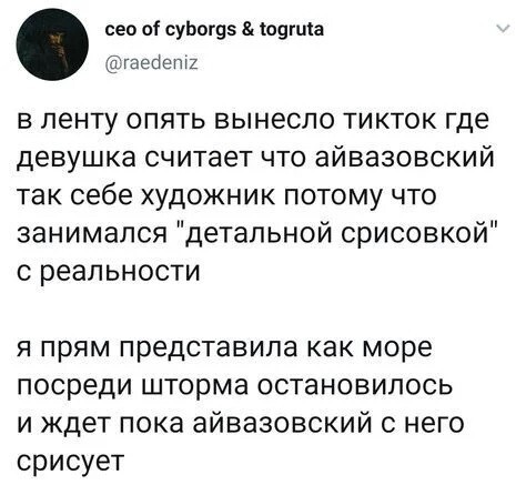 Не ищите здесь смысл. Здесь в основном маразм