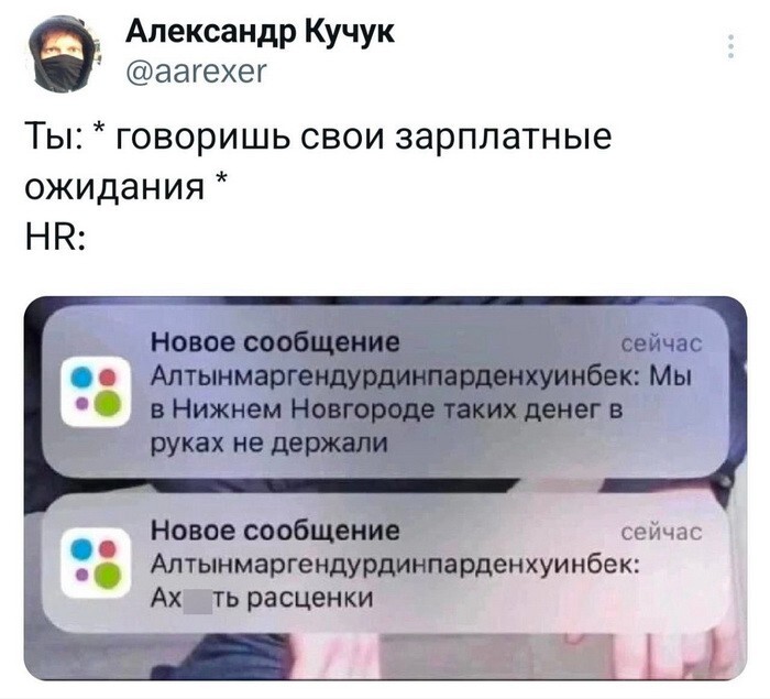 Не ищите здесь смысл. Здесь в основном маразм