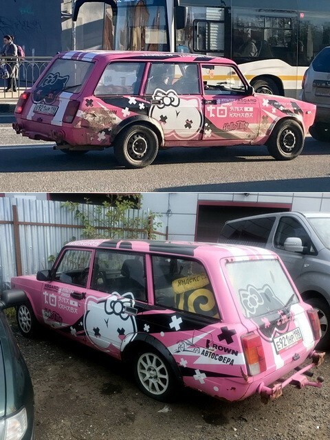 АвтоВсячина