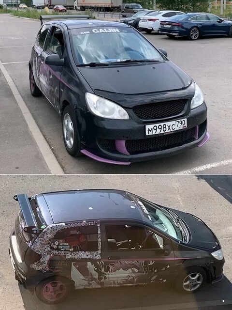 АвтоВсячина