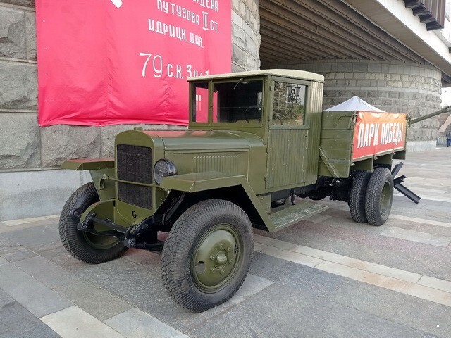 АвтоВсячина